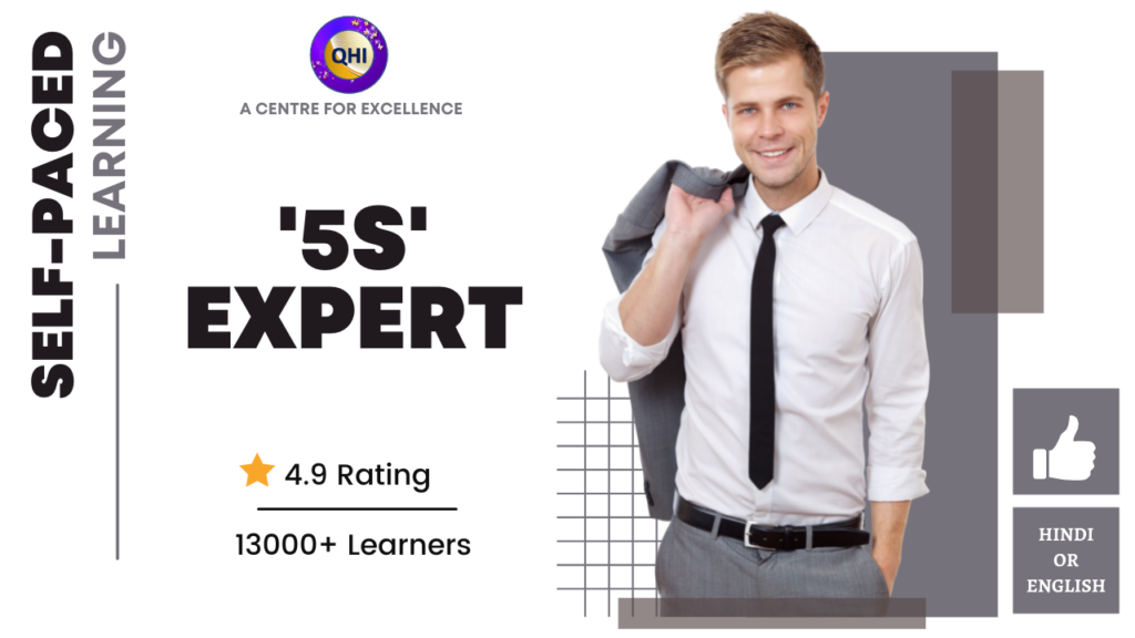 5S Expert