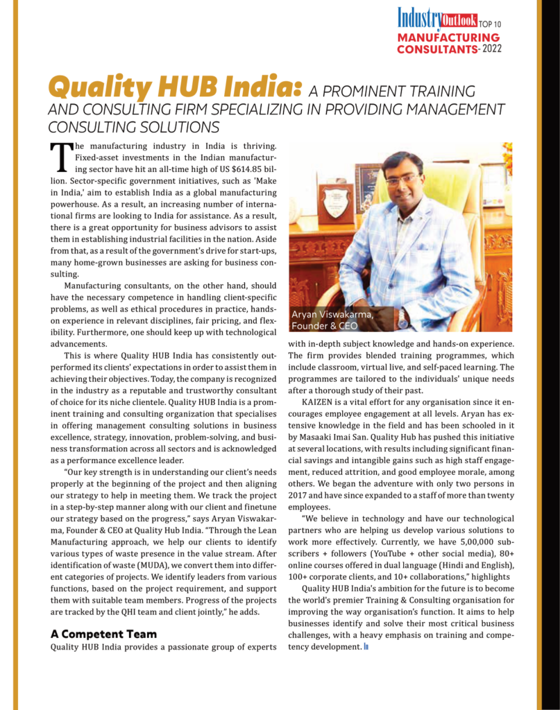 Industry Outlook Magazine