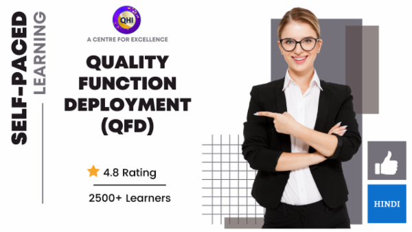 Quality Function Deployment(QFD) Quality HUB India